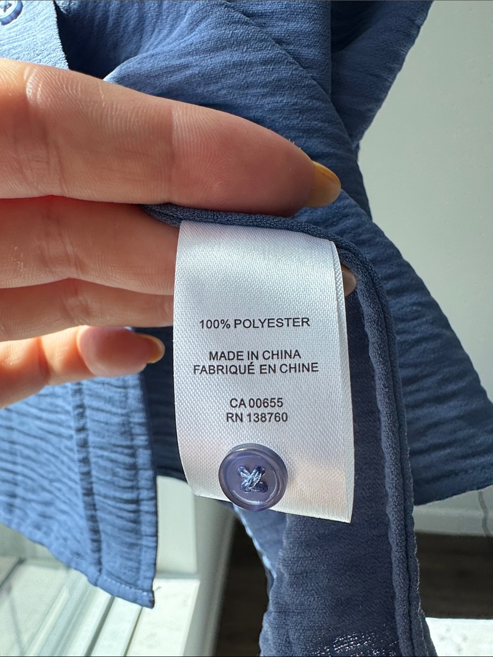 RW&CO Blue Textured Short-Sleeve Button-Up Shirt - Picture 4 of 4